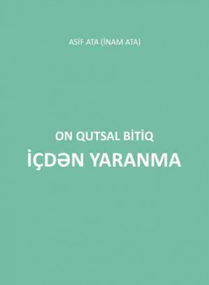 On_bitik - копия (3)